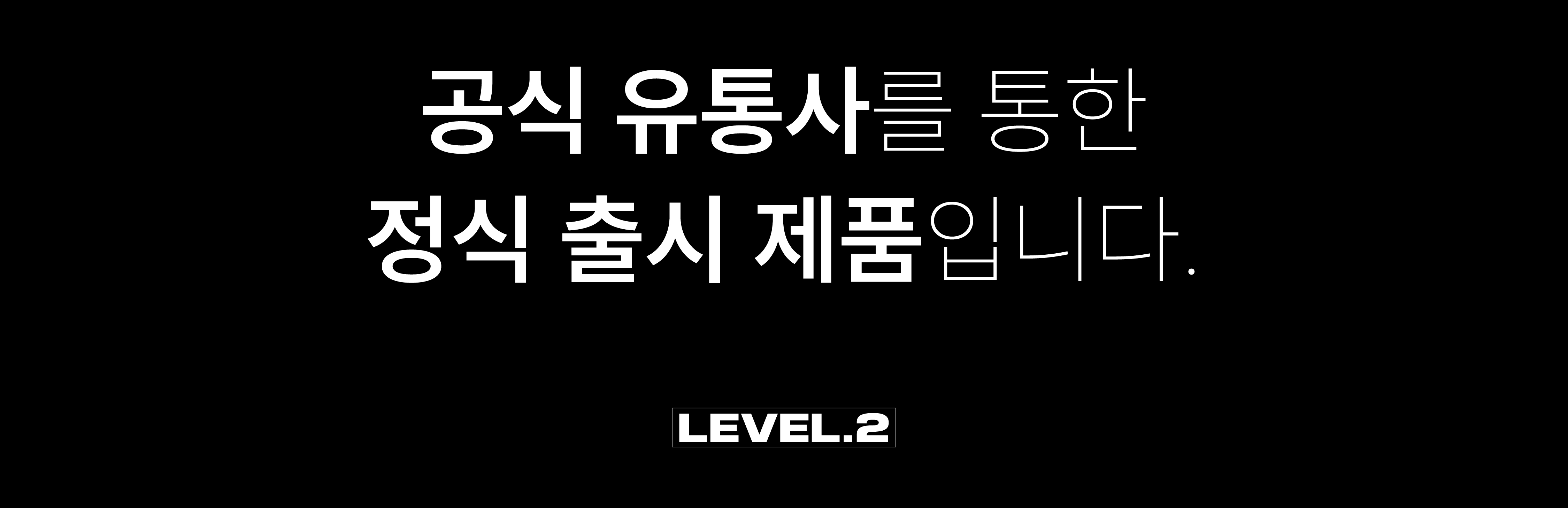 나의 히어로 아카데미아 THE EVIL VILLAINS 다비 반프레스토 Banpresto